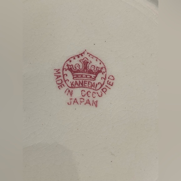 Antique Pair of Kanedai Willow Plates - Picture 4 of 11